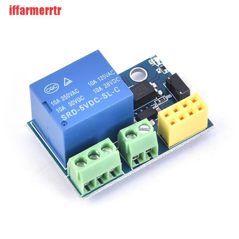 {iffarmerrtr}Smart Home Remote Control Switch Phone APP ESP01 ESP-01 Wireless WIFI Module KGD