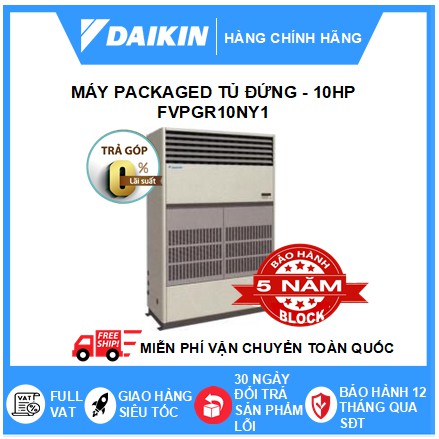 Máy Lạnh Tủ Đứng Đặt Sàn R410 Thổi Ống Gió Một Chiều Lạnh Package FVPGR10NY1/RUR10NY1