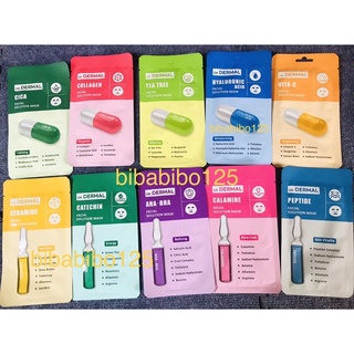 mặt nạ dr.dermal combo 10 miếng