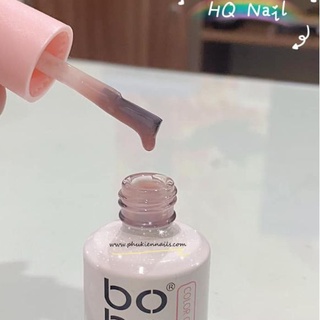 Sơn thạch màu nude Bobo số 19