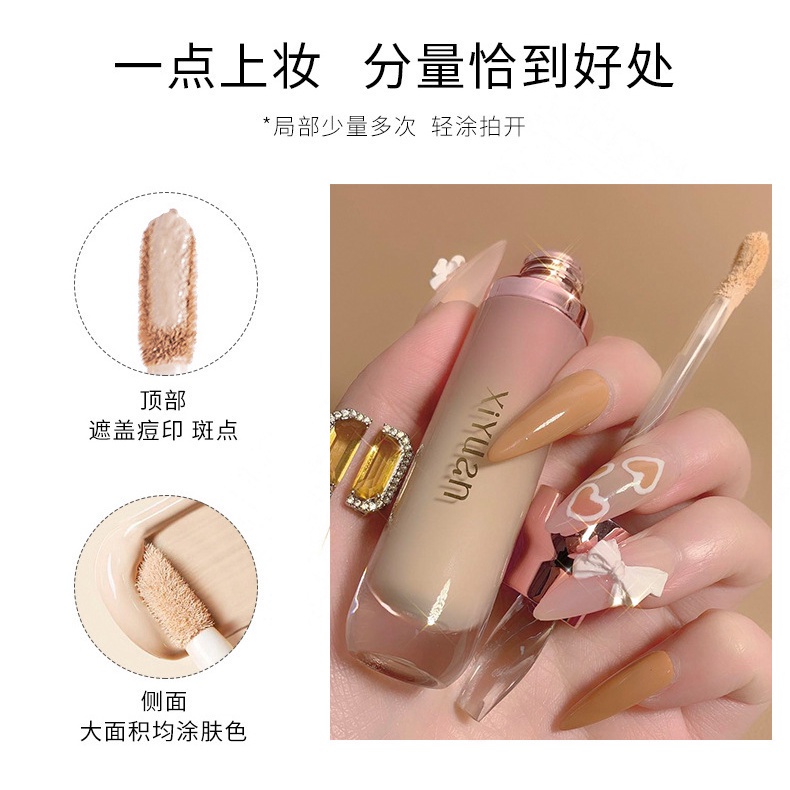 XIYUAN Kem Che Khuyết Điểm Dưỡng Ẩm Dưỡng Ẩm, Quầng Thâm, Vết Xé, Che Điểm Và Sửa Chữa Các Vết Mụn Trên Da Mặt, Kem Che Khuyết Điểm Mụn Cho Nữ | BigBuy360 - bigbuy360.vn