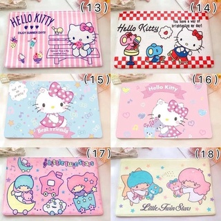 🎀Hello Kitty Na Seng🎀 Thảm Cute