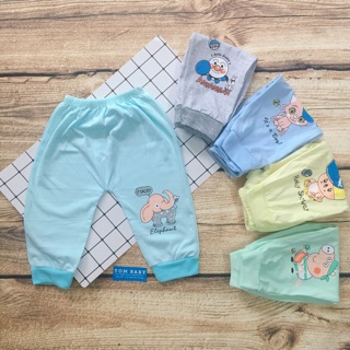 Set 10 quần dài cotton Gia Bảo cho bé trai/ bé gái