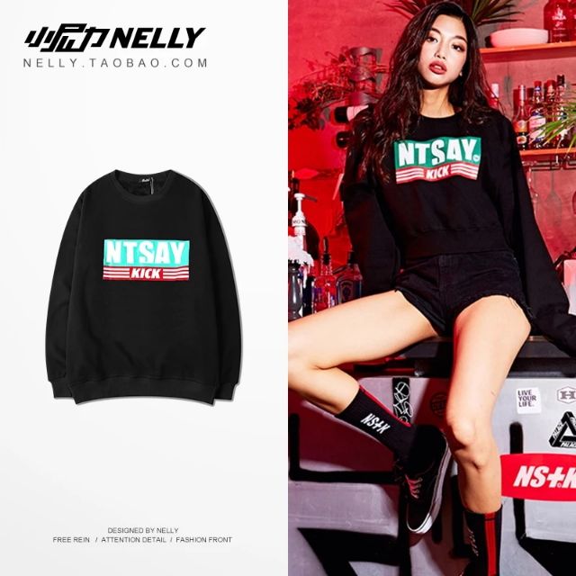 Áo nỉ lót nhung Nelly (Hey big) | BigBuy360 - bigbuy360.vn