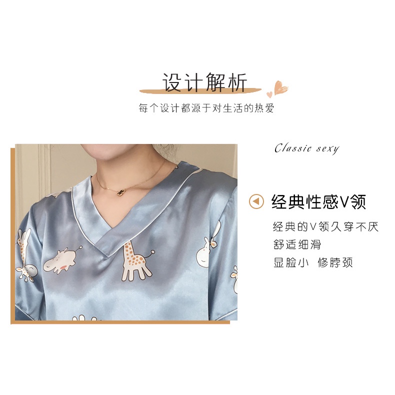 Đồ bộ nữ pijama lụa cộc tay ngủ mặc nhà cổ V cute hoạt hình họa tiết dễ thương | BigBuy360 - bigbuy360.vn