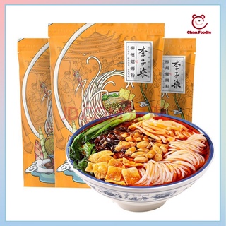 Bún ốc lý tử thất - gói 335 gram