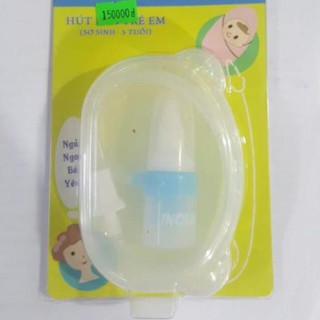 Hút mũi cao cấp silicone cho bé