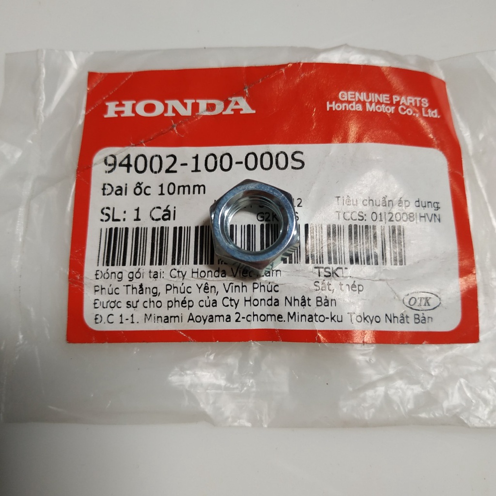 Đai ốc 10mm dùng nhiều dòng xe Honda[94002100000S]