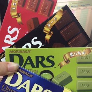 Socola Dars 25k Nhật bản Freeship 99k
