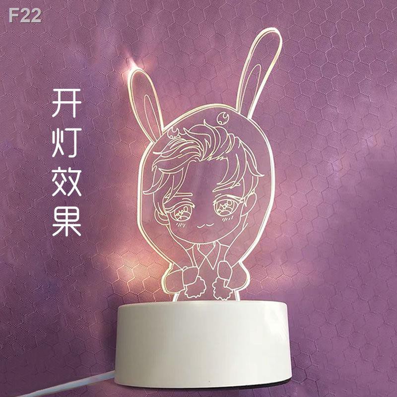 Xiao Zhan xung quanh thẻ đứng đèn ngủ nên hỗ trợ bàn phòng đầu giường ký túc xá Bo Jun Yixiao bậc thầy ma thuậtFF