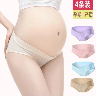 Quần lót cho mẹ bầu