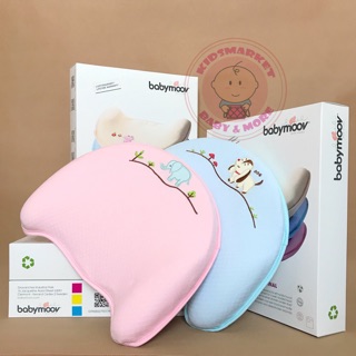 Gối Baby Moov - Gối chống méo đầu cho bé sơ sinh (bh 12 tháng )
