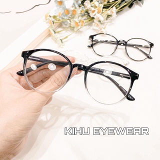 Gọng kính nhựa tròn bầu,gọng kính Lan Sun, gọng tròn ombre nhựa dẻo thời trang bầu tròn màu sắc 8132