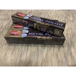 Kem đánh bóng autosol 75MG