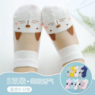 Tất thuyền vải lưới thời trang mùa hè cho bé