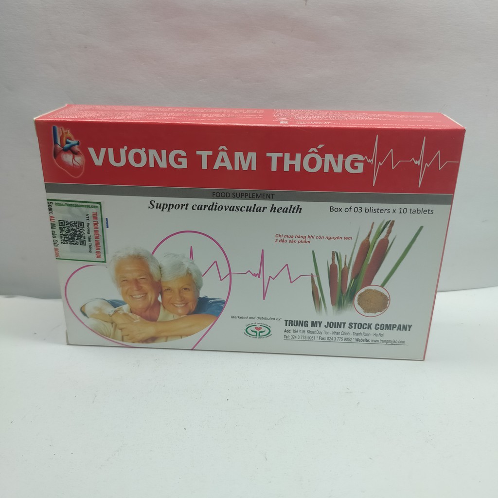 Vương Tâm Thống - Hộp 30 Viên