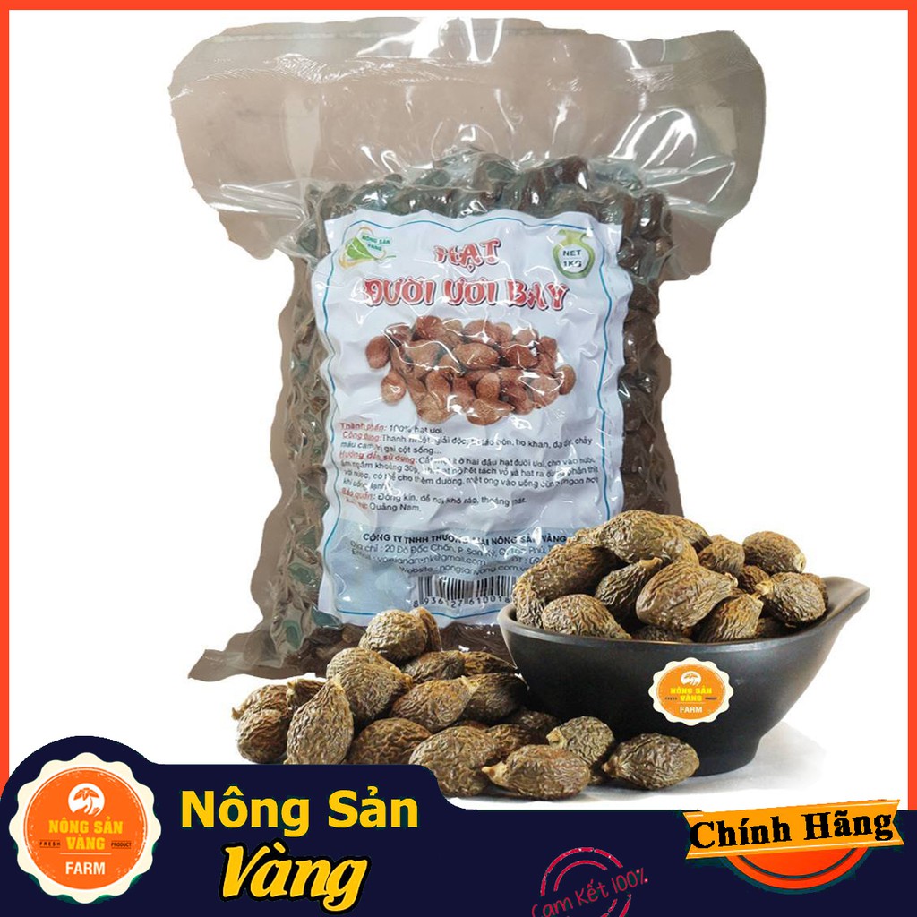 Hạt đười ươi bay cao cấp 100gr - Nông Sản Vàng