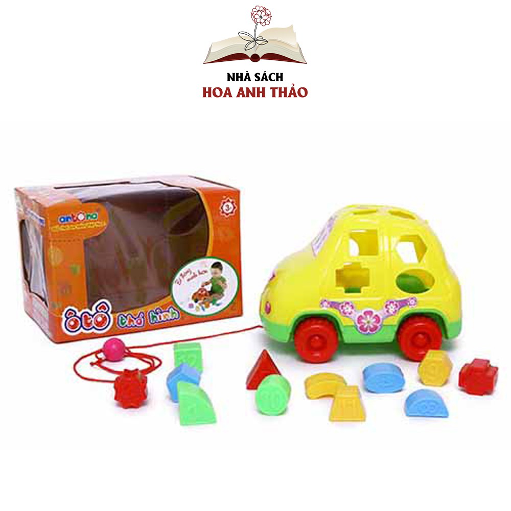 Đồ chơi Antona ô tô thả hình dạng hộp cho bé phát triển tư duy