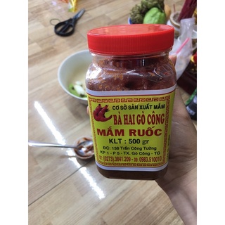 Mắm ruốc Bà Hai ( đặc sản xứ Gò Công )