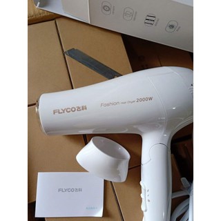 Máy sấy tóc FLYCO chuẩn hãng