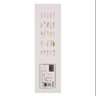 Bộ 30 Bookmark Hình Hoa (4.2 x 15 cm)