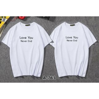 áo đôi nam nữ love you, giá 2 chiếc