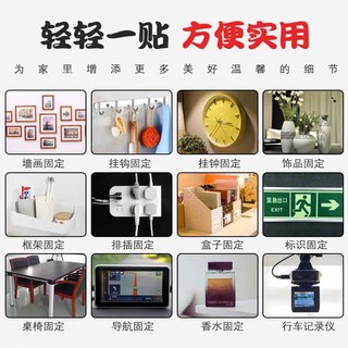CUỘN BĂNG DÍNH ĐA NĂNG SIÊU CHẮC CHẮN 5M