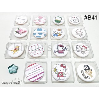 Bông Phấn Nước - Cushion (01 cái/ hộp) [Giao Hình Ngẫu Nhiên]