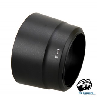 Mua Lens hood Canon ET-63 cho lens 55-250 STM