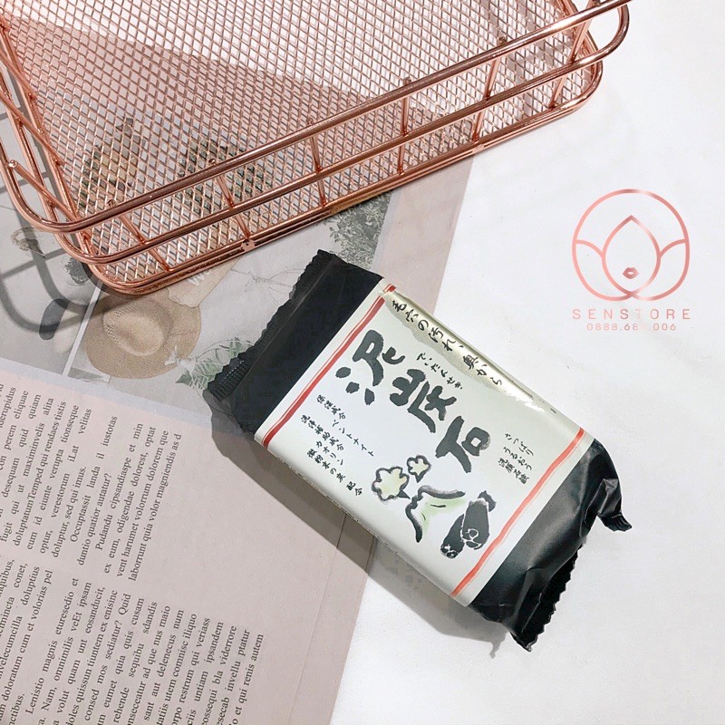 XÀ PHÒNG RỬA MẶT PELICAN - DEITANSEKI CLAY & CHARCOAL FACIAL CLEANSING BAR