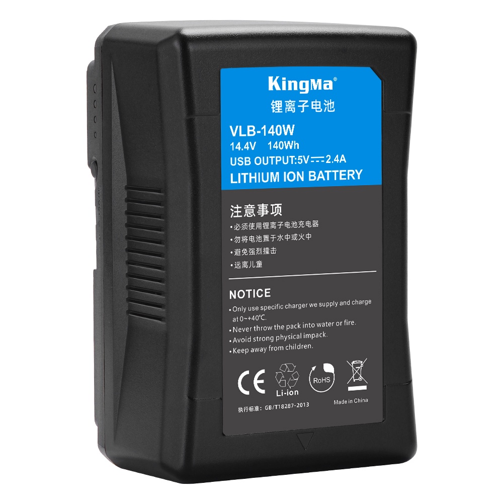 Pin V mount chính hãng KingMa BP140W