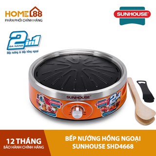 BẾP NƯỚNG HỒNG NGOẠI SUNHOUSE SHD4668 CHÍNH HÃNG