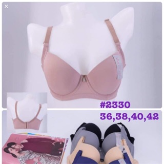 Combo 2 áo ngực 38