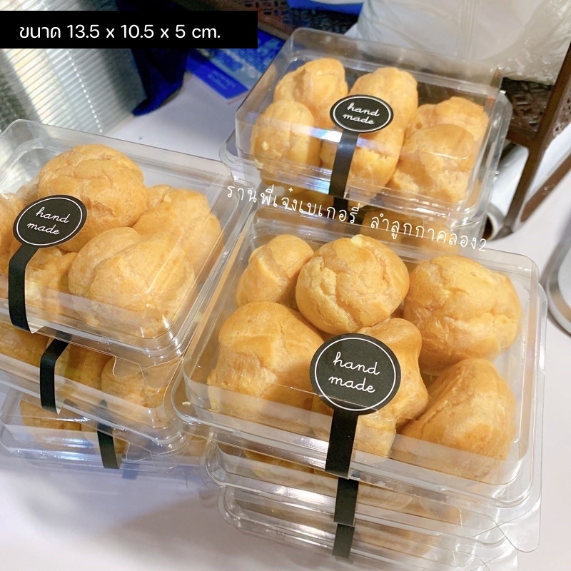 Hộp Bánh Sandwich Cổ E20 FF19 Tr20 E-20 E20 E 20 Cùng Kích Thước Như S & P (50 Miếng) / Cửa Hàng Phi