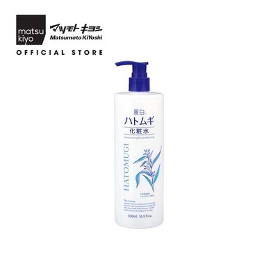 Nước hoa hồng chiết xuất ý dĩ Matsukiyo Reihaku Hatomugi - 500ml