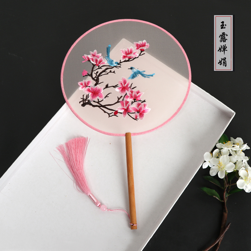 Mua 4 tặng 1 quạt thêu quạt Quạt gió Trung Quốc Quạt vũ đạo cổ điển Hanfu Sườn Xám Cổ Dài Tay Áo tua quạt tròn