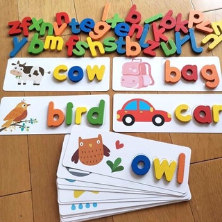 Bộ ghép vần tiếng anh speeling game