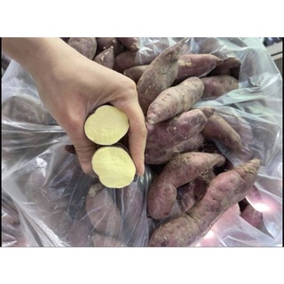 Combo 4kg Khoai Lang Nhật 110K