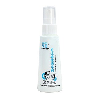 Xịt hướng dẫn vệ sinh đúng chỗ bobo