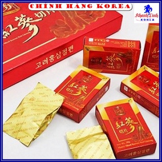 Hồng Sâm Lát Tẩm Mật Ong Sambok Hàn Quốc (Hộp nhỏ 20gr)