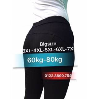 Bigsize QUẦN NÂNG MÔNG