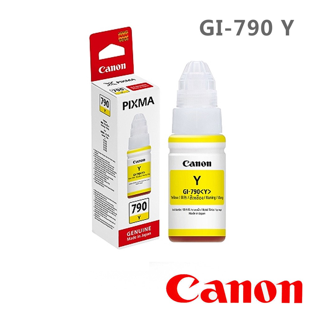 Mực In Canon GI-790 Yellow (màu vàng) Cho Máy In G1000, G2000, G3000, G1010, G2010, G3010 - Hàng Chính Hãng