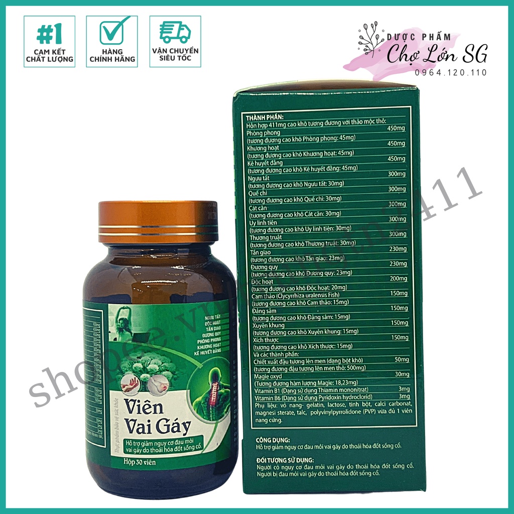 Viên uống VIÊN VAI GÁY, giảm các triệu chứng đau mỏi vai gáy - Hộp 30 viên