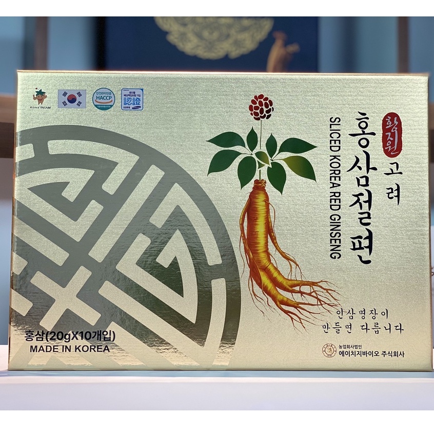 Hồng Sâm Thái Lát Ginseng King Hàn Quốc Hộp 200g