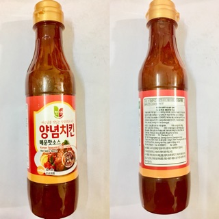 Nước sốt gà chiên vị cay(không cay) chungwoo 440g giá rẻ