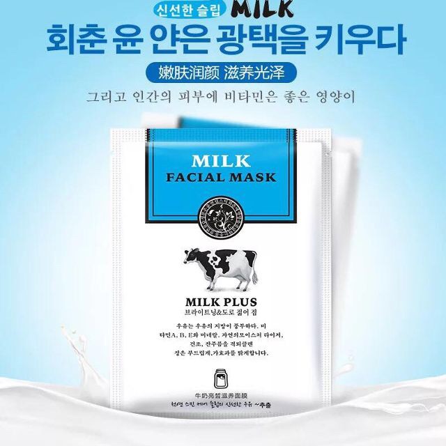 Mặt nạ dưỡng trắng da sữa bò Scentio Milk Plus Whitening Facial Mask | BigBuy360 - bigbuy360.vn
