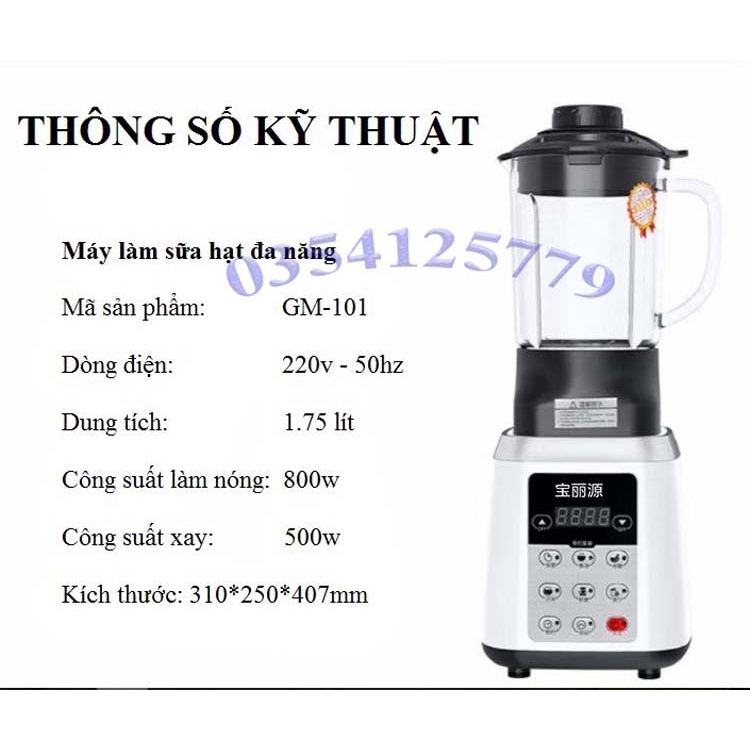 [Mã 44ELSALE2 giảm 7% đơn 300K] Máy làm sữa hạt, xay sinh tố, thịt, bơ, đá lạnh, Tự động xay, nấu rất tiện lợi