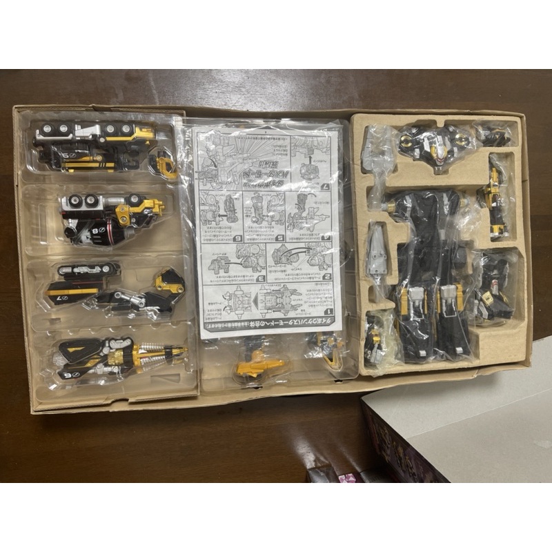 Mô hình Bouken hàng đã qua sử dụng