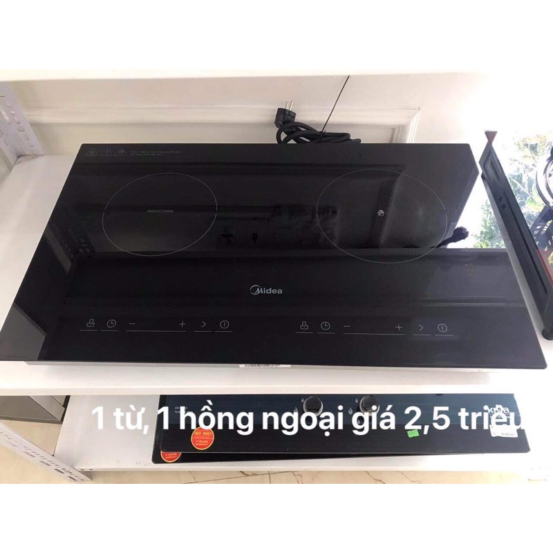 Bếp từ hồng ngoại Midea MC-IHD361