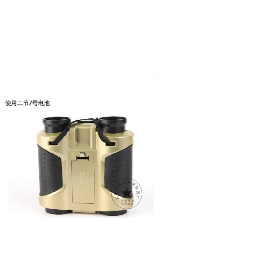 Ống nhòm ban đêm cho bé Night Scope